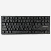 AUSDOM H87 Mechanical Keyboard